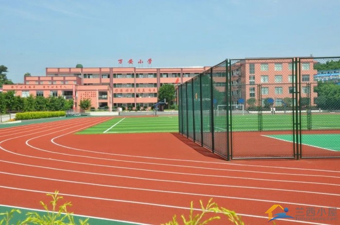 四川天府新区万安小学