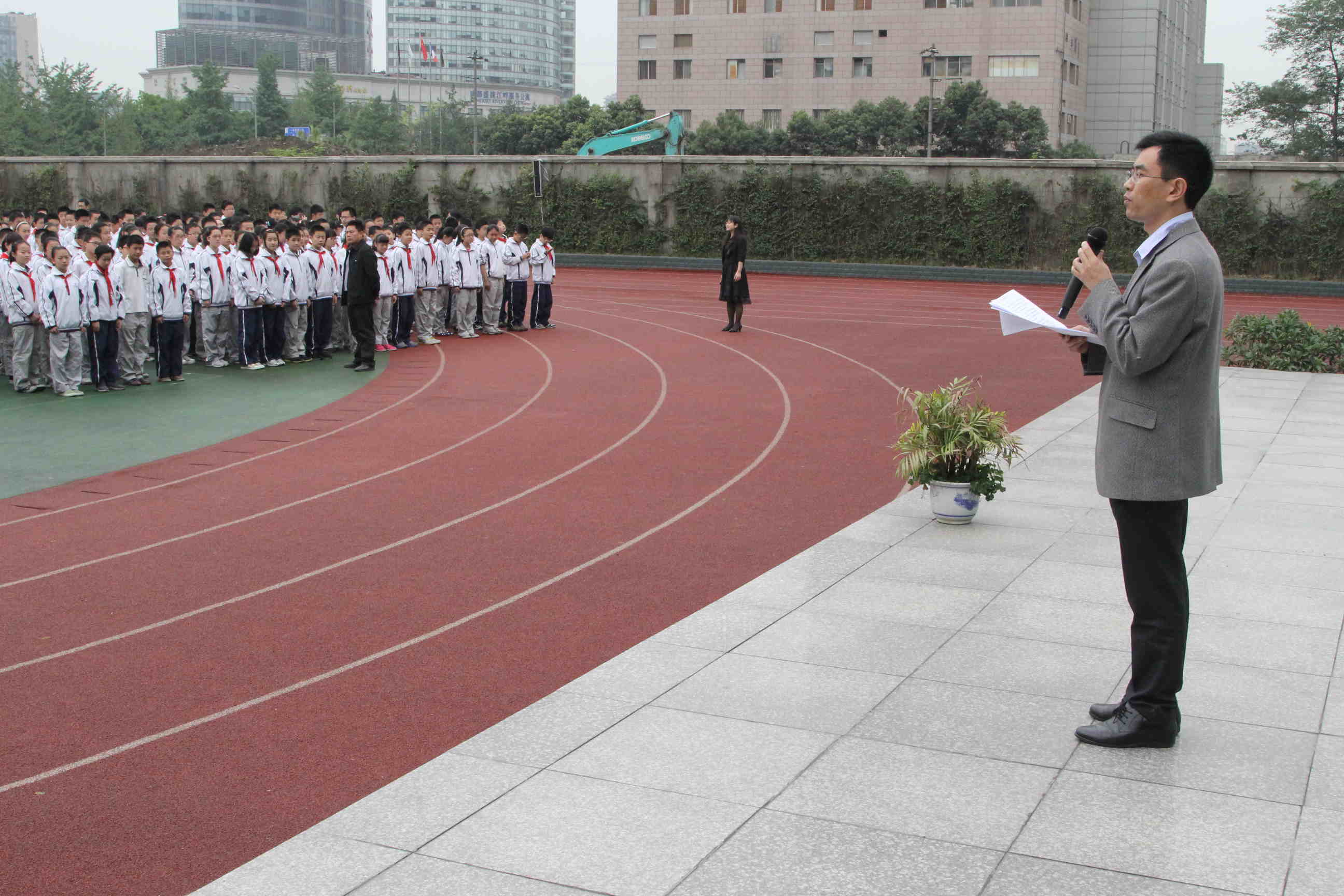 成都市盐道街中学安全工作简报