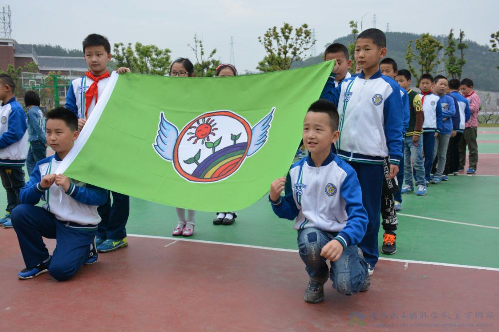 成都天立小学图片