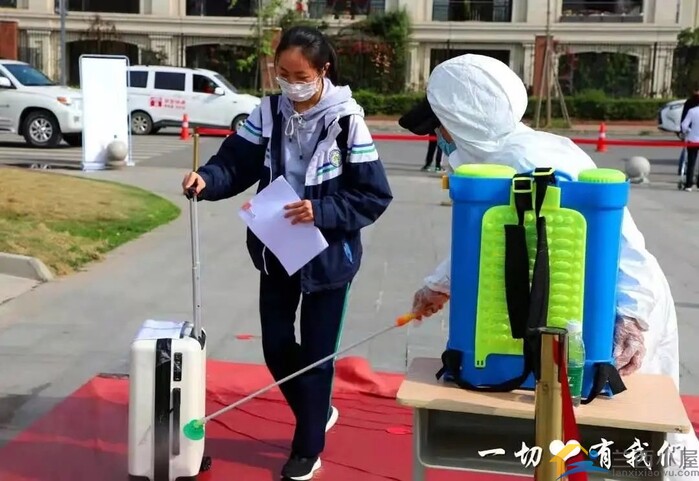 【新年賀詞】|晨曦聚首懷壯志 風雨相攜書華章——德陽天立學校劉偉