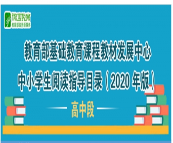 2024年山东省中考分数线_山东省今年的中考分数线_二零二一年山东中考分数线