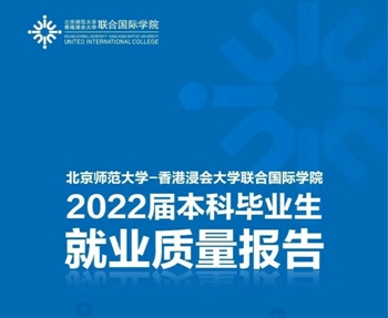 _2023潍坊职业学院艺术类专业招生简章(2023年潍坊职业学院艺术类专业)_2023潍坊职业学院艺术类专业招生简章(2023年潍坊职业学院艺术类专业)